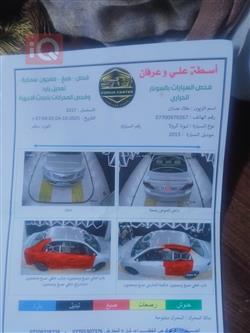 تۆیۆتا کۆرۆلا